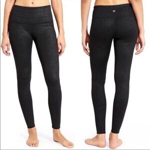 Athleta Womens High Rise Serpent Chaturanga Tight